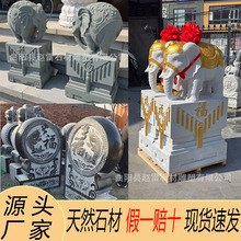 石雕门鼓厂家青石狮子麒麟石鼓别墅庭院汉白玉门墩抱鼓石摆件
