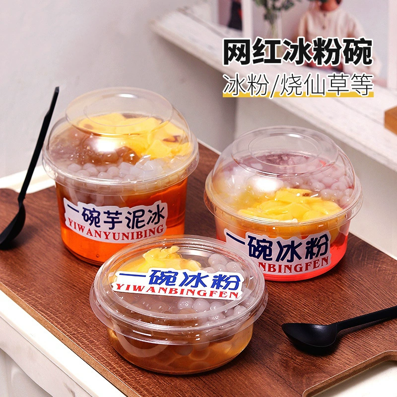 Одноразовая миска с порошком льда миска с порошком льда