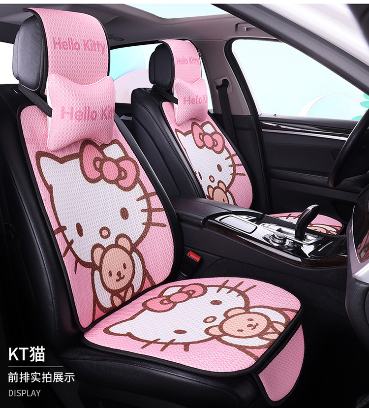 2024 Internet Celebrity Breathable Mesh Cartoon Four-Season Cushion Cute Breathable Mesh Car Cushion Dropshipping Wholesale Honeycomb