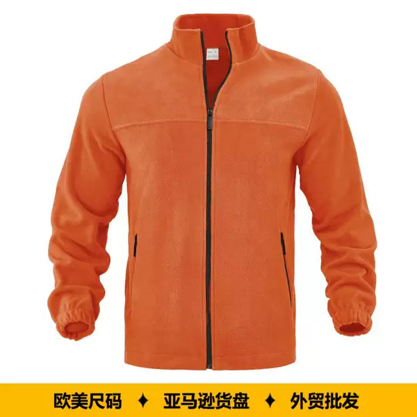 Cross-Border Hot-Selling Men's Solid Color Fleece Autumn and Winter Warm Jacket Outdoor Sports Stand Collar Zipper Jacket Cardigan
