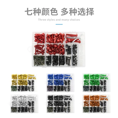 set screws color – Motorcycle Safety Supplies