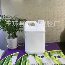 2.5L����ƿ����Ͱ���ω��坍������Һ�zˮ��sҺ�Ȱ��b�S�ҹ���