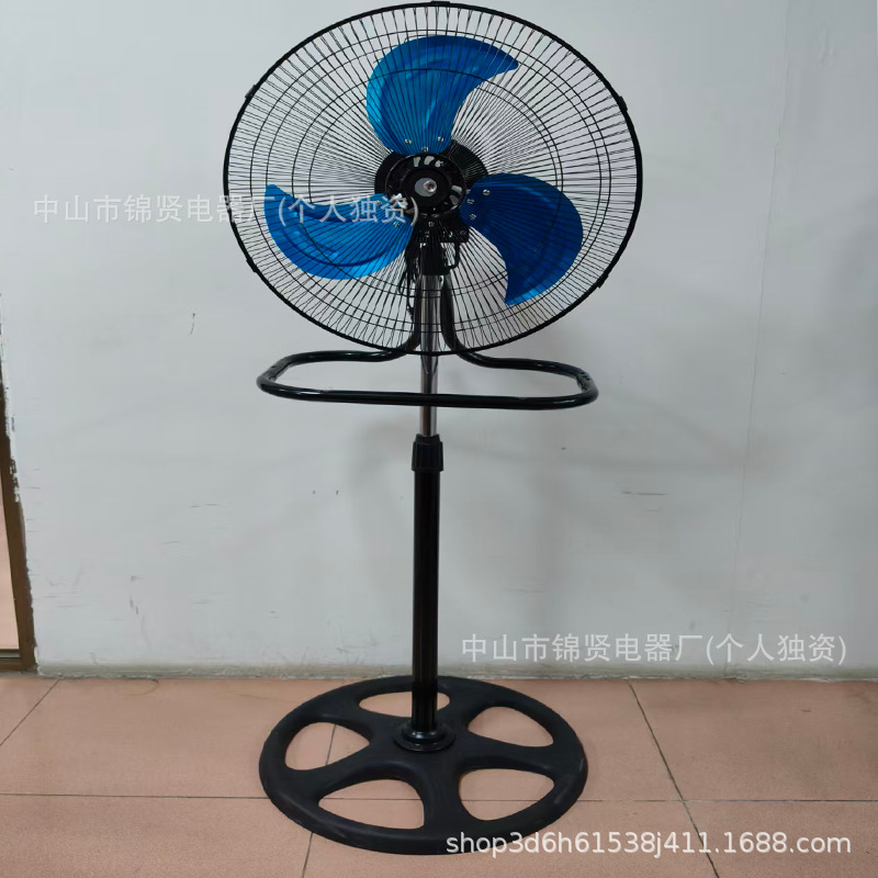 Ventilador eléctrico, ventilador de pie, oscilable, montable en pared, ajuste de múltiples velocidades, ventilador de pie de 18 pulgadas tres en uno de alta potencia.