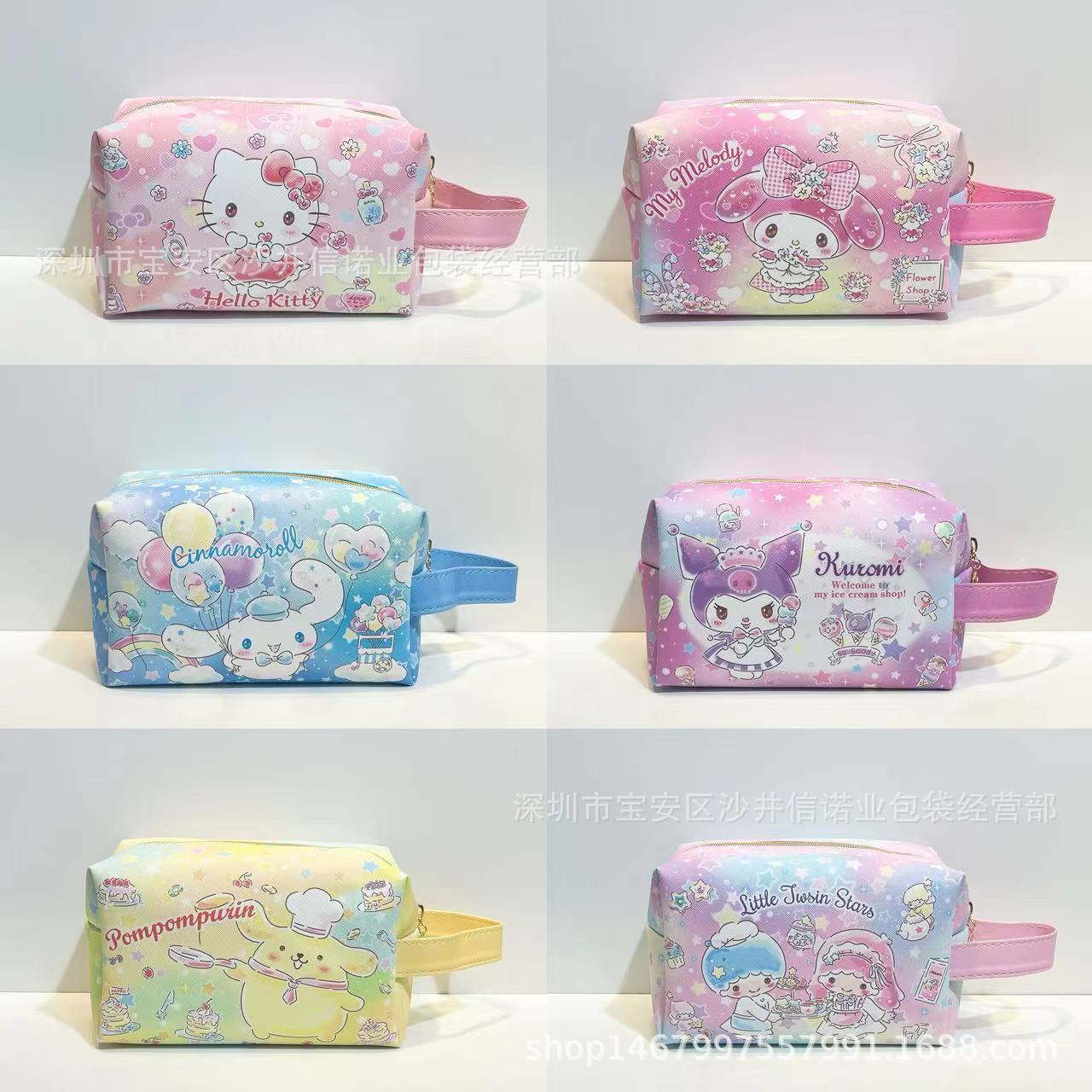 Cute handheld three dimensional cosmetic bag