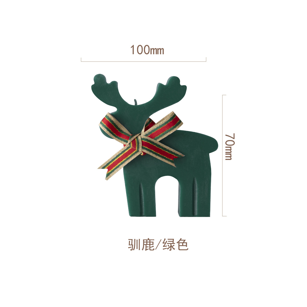 Navidad árbol oso ELK aromaterapia vela caja de regalo verde blanco rojo Año Nuevo decoración niños amigo regalo