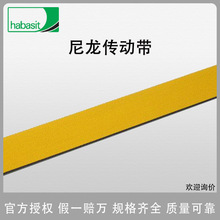 HABASIT��ʿ����˾�������ӎ�ƽƤ�� S SPϵ�� �S��ֱ�N