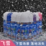 飞雪喷雾下雪仿真喷雪