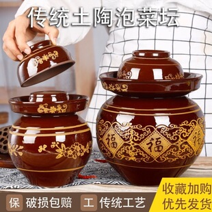 ��˸����w�������ݲˉ�������ˉ�����ʽ���չޖ|����˸׼���