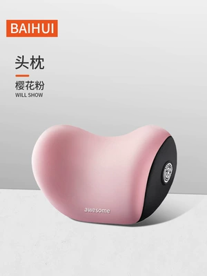 car neck pillow a pair – Headrest - sakura-powder-one-headrest