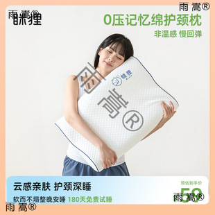 �������^�o�i׵��˯��ӛ������о���˾Ƶ�W�������o�i��