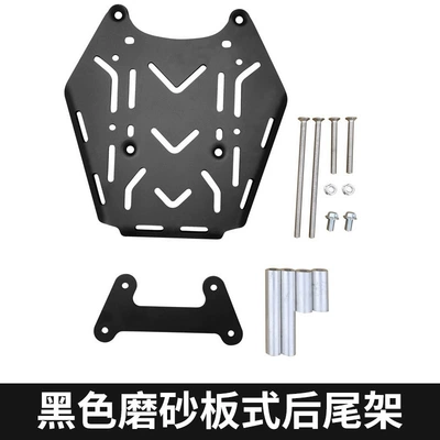 Bar Tail Rack Anti-Collision – Motorcycle bumper - carbon-steel-plate-tail-frame