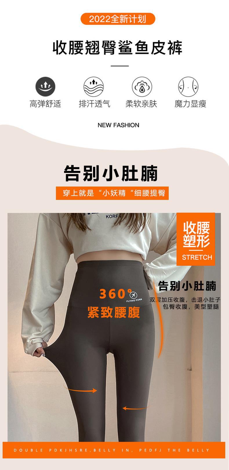 一键复制_20220824212141