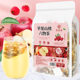 Qiaoyuntang Apple Hawthorn Six-substance Tea 250 g/Bag Triangle Bag Apple Hawthorn Fuling Orange Peel barley Tea Bag