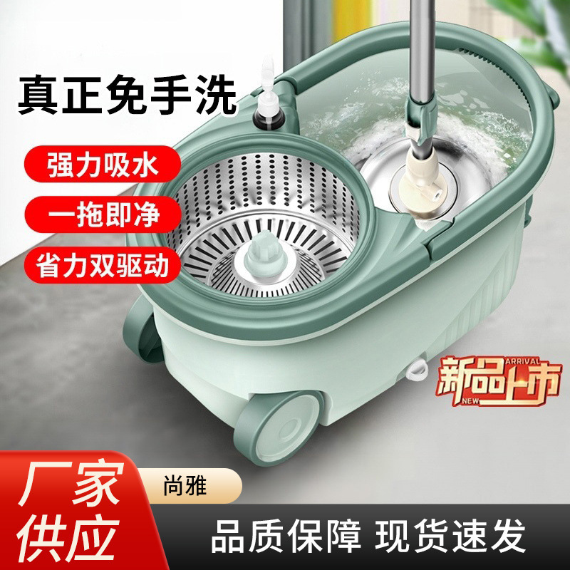 双驱动脱水拖把懒人自动甩干打扫吸水拖布家用一拖净免手洗拖把桶|undefined
