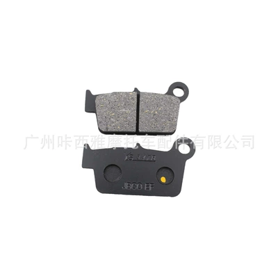 for Yamaha Yz125 – Tormoz supportları