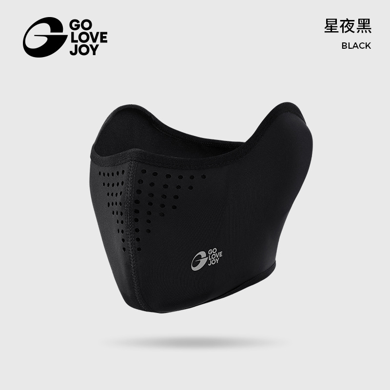 Máscara cálida de ciclismo de invierno, protección facial de esquí al aire libre para hombres, máscara de ciclismo a prueba de frío y viento, cuello integrado sin costuras