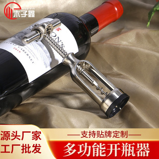 �羳�\�Ͻ�t���_ƿ�����ƺ��s�������D�t�Ɔ�ƿ�����R����ƿ��