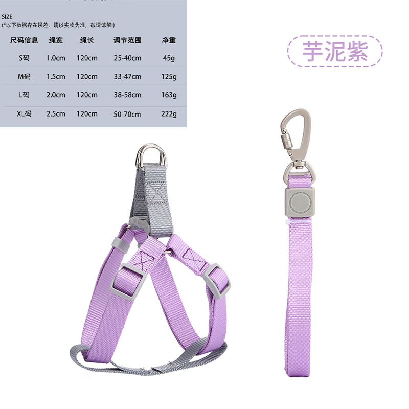 스타일 2-보라색