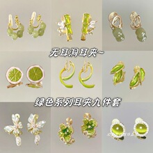 ���������ơ�������|���A�o����ŮС���OӋ���L�ٴ��͹��Ї�