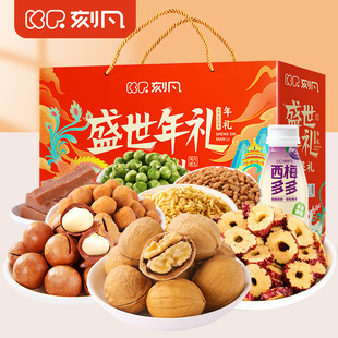 �̷��R����؛�Թ��Y������ұ̸���̿�������͵�ľ�Y���b�ͶY�Fُ