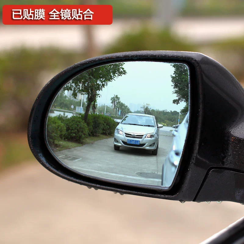 Автомобильные наружные зеркала для защиты от дождя пленка для защиты от дождя