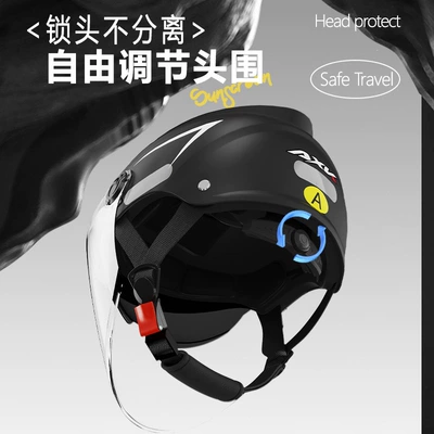 Summer Sun Protection, Suitable for – Car helmet