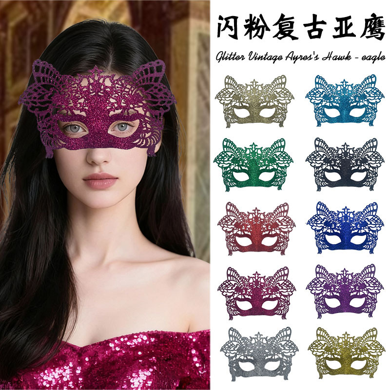 Máscaras de fiesta de Halloween de terror jazz retro máscaras águilas decoración de máscaras de mitad de cara antiguo para hombres