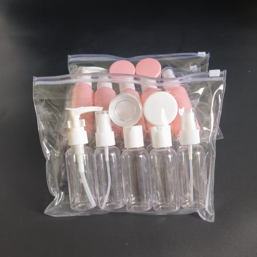 旅行收纳分装瓶七件套 透明便携喷雾瓶 按压乳液空瓶 50ml塑料瓶