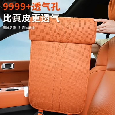 Universal seat cover, Leg Rest Integrated Car Seat Ventilated