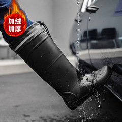 1118/High-Top Fleece