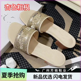 �¿�߶���D�Ҵ̽���ĸ��Ь���|�ָ��ٴ��ˮһ�֛���Ь2026����