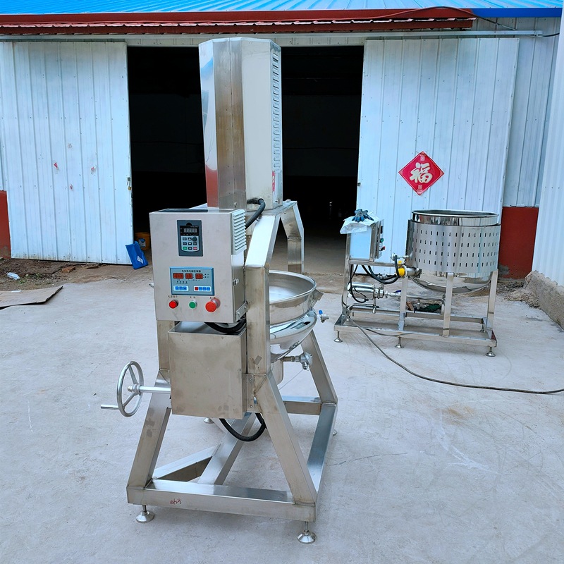 可倾斜出料夹层锅 不锈钢方便面米粉酱料自动搅拌夹层炒锅