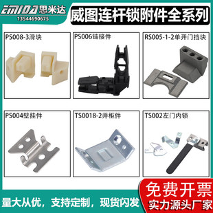 ���D�����T�i����283-12TS��PS�C���C���T�i����̶���TS002