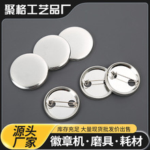 44mm�������ºĲĻ��C�Ĳĺ��m�ĥɰ�F��������diy�հײ���