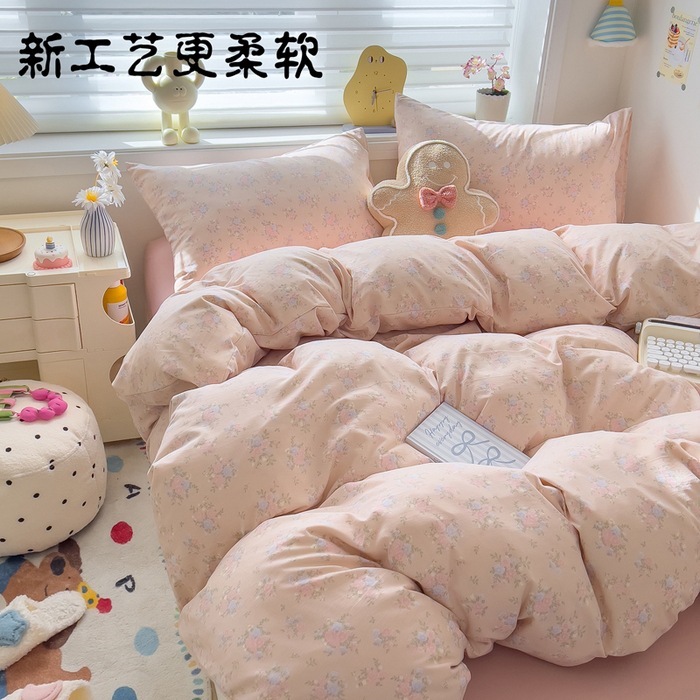 小さな竹綿洗浄綿二層糸キルトカバー 4 ピースキルトカバーシーツベッドシーツメーカー卸売ドロップシッピング|undefined