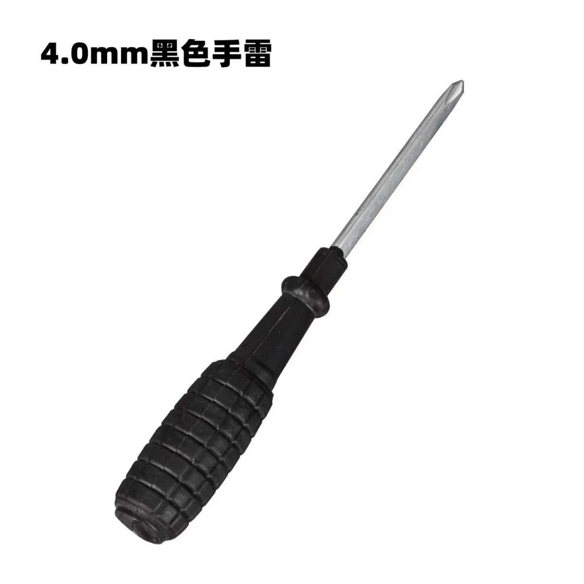Screwdriver Black