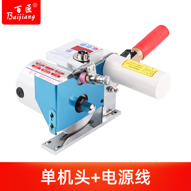Pista de conteo de alta velocidad tipo máquina de corte de tela de cuero de alta potencia automática afiladora eléctrica máquina de corte de tela image 6