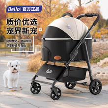 bello������܇�p����ۯB؈����܇���������x�\�������܇����Ʒ