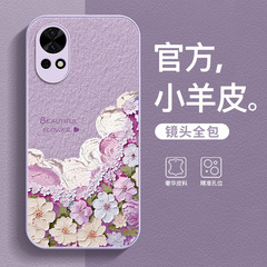 Huawei nova8 携帯電話ケース nova9 落下防止レザーストラップ女性 12 ニッチハイエンド nova13 保護カバーに適しています