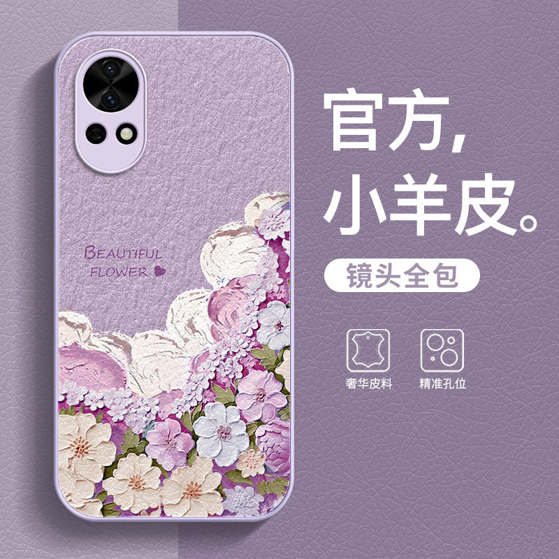 Huawei nova8 携帯電話ケース nova9 落下防止レザーストラップ女性 12 ニッチハイエンド nova13 保護カバーに適しています|undefined