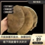 重庆新鲜商用叶片牛百叶