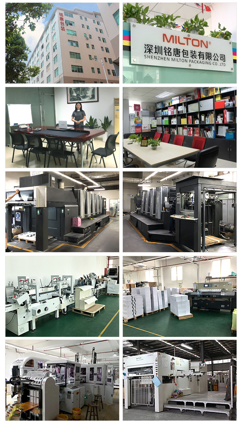 爆款包装01-20210520