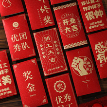 2025�_���󼪼t�����Ƿ⪄�������͆T����˾�����_�I�t�����͸�