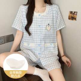 卡通可爱云朵棉夏季新款睡衣女甜美带胸垫薄款柔软舒适家居服套装
