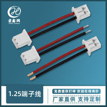 2λ�t�����^���� LED��ĸ�B�Ӿ�2pin1.25-2P���Ⱦ� LED���l���Ӿ�