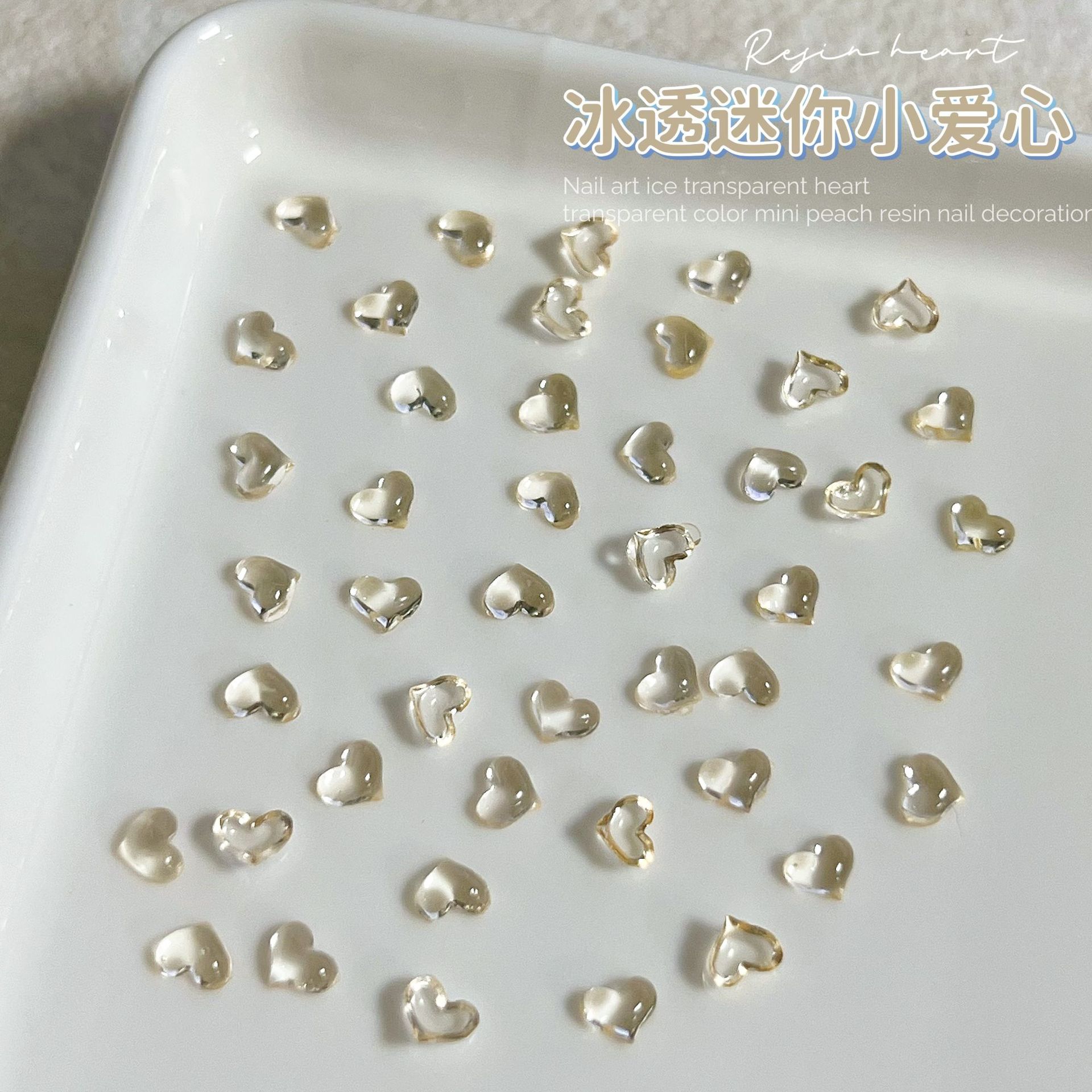 Sz-274 [mini little heart] champagne color