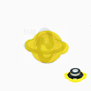 ɢ�����w �����ך�ˮ���w0.9 �m��춽𱭺��{�S����܇ͨ�ÿ�ˮ��