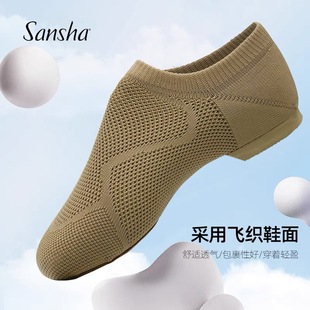 sansha ��ɳ������̎�Ь��ʿ��Ьܛ���w����͸��F���赸Ь����