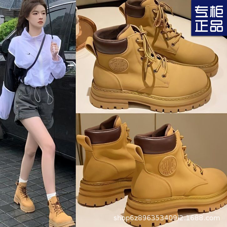 Martin boots Women's 2023 rhubarb boots women's shoes popular winter thick-soled non-slip boots high-top lace-up thick ankle boots