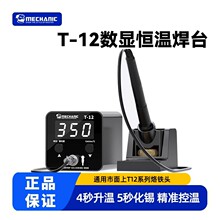 �S����T210����F�a�غ�̨�{�ؔ��@���ʹ���̨�֙C�S�޺��ӿ؜�